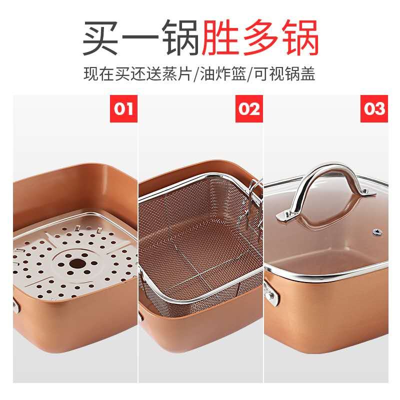 Frying Pan with Metal Stainless Steel Handle and Basket