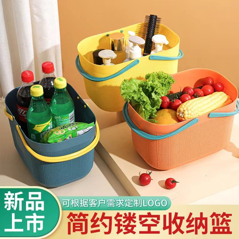 Household Vegetable Basket