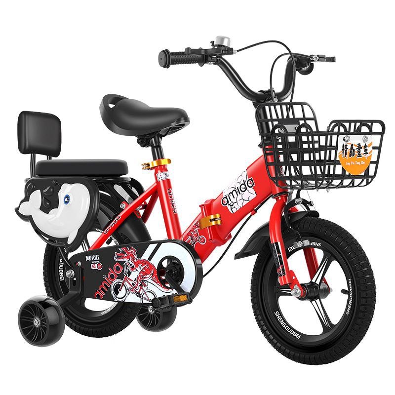 Kids Bicycles For 3-10 Years Baby Cycle
