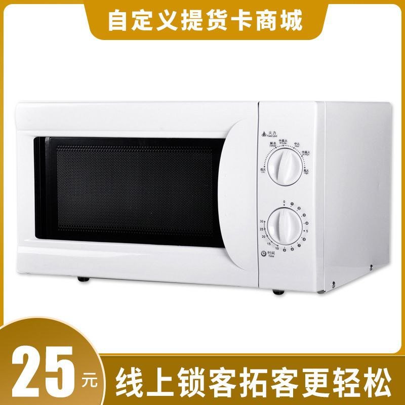 Mechanical control Microwave Oven Freestanding