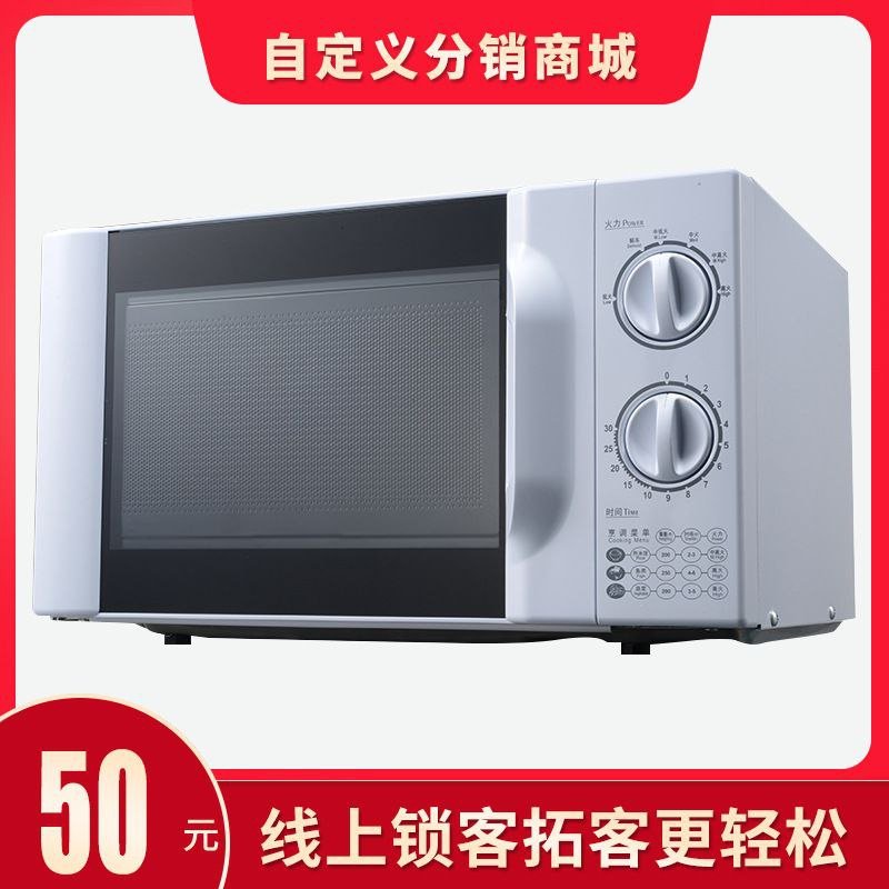High Quality Electric Microwave Oven Baking Ovens