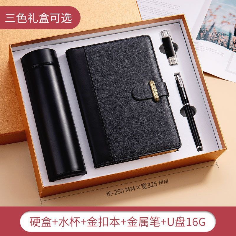 Practical Modern Stylish Business Gifts Set Notebook Vacuum Bottle Pen Umbrella