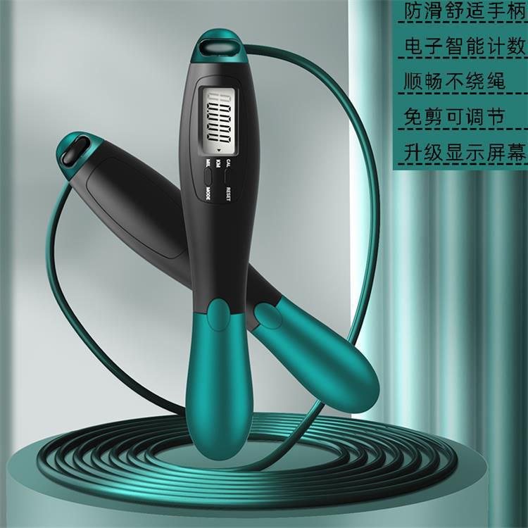 Electronic Digital Wireless Skip Rope Calorie Consumption