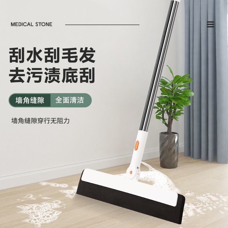Multifunctional Household Home Floor Glass Scraper Mirror Cleaning Product