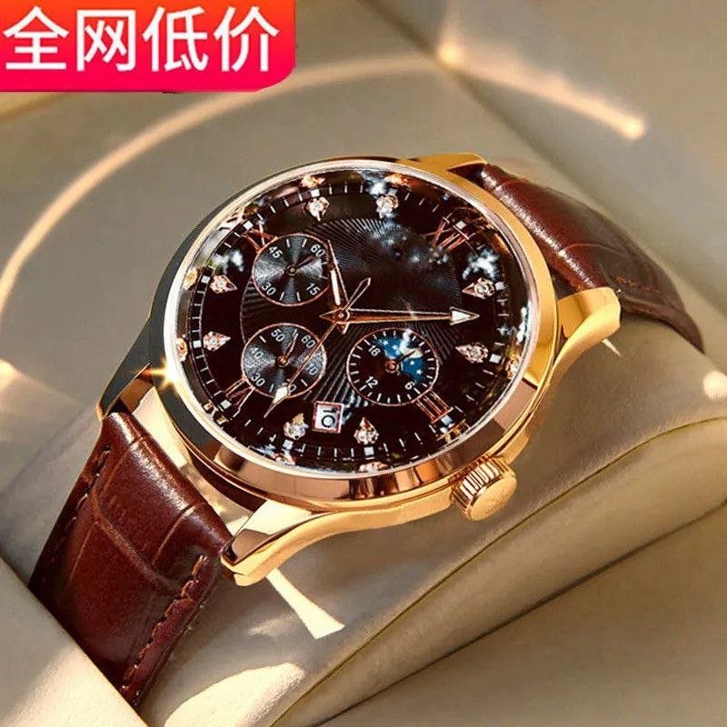 Fashion Sport Chronograph Quartz Wrist Watch Male