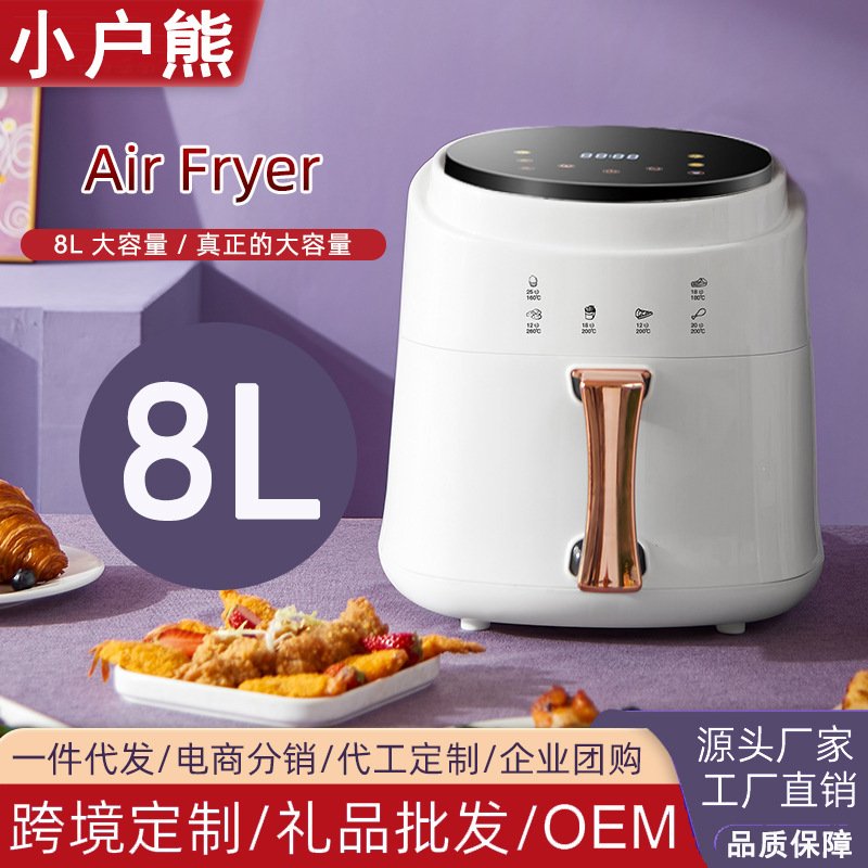 8L Temperature Control Air Fryer