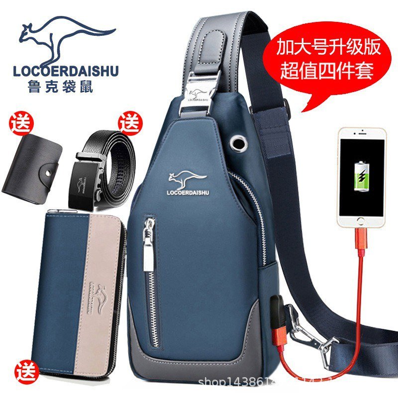 Man, USB charging Multifunction Handbag