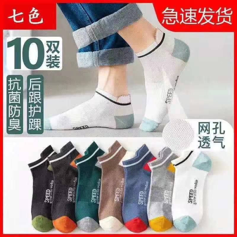Customized Size Nonskid Custom Socks Yoga Pilates Socks