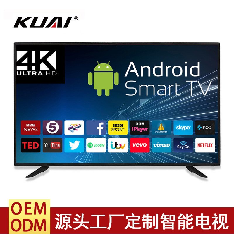 32 Inch Smart Television Set Android