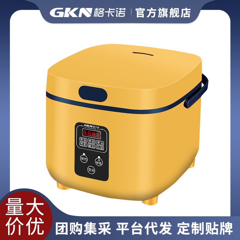 Electric Smart Multi-Purpose Rice Cooker