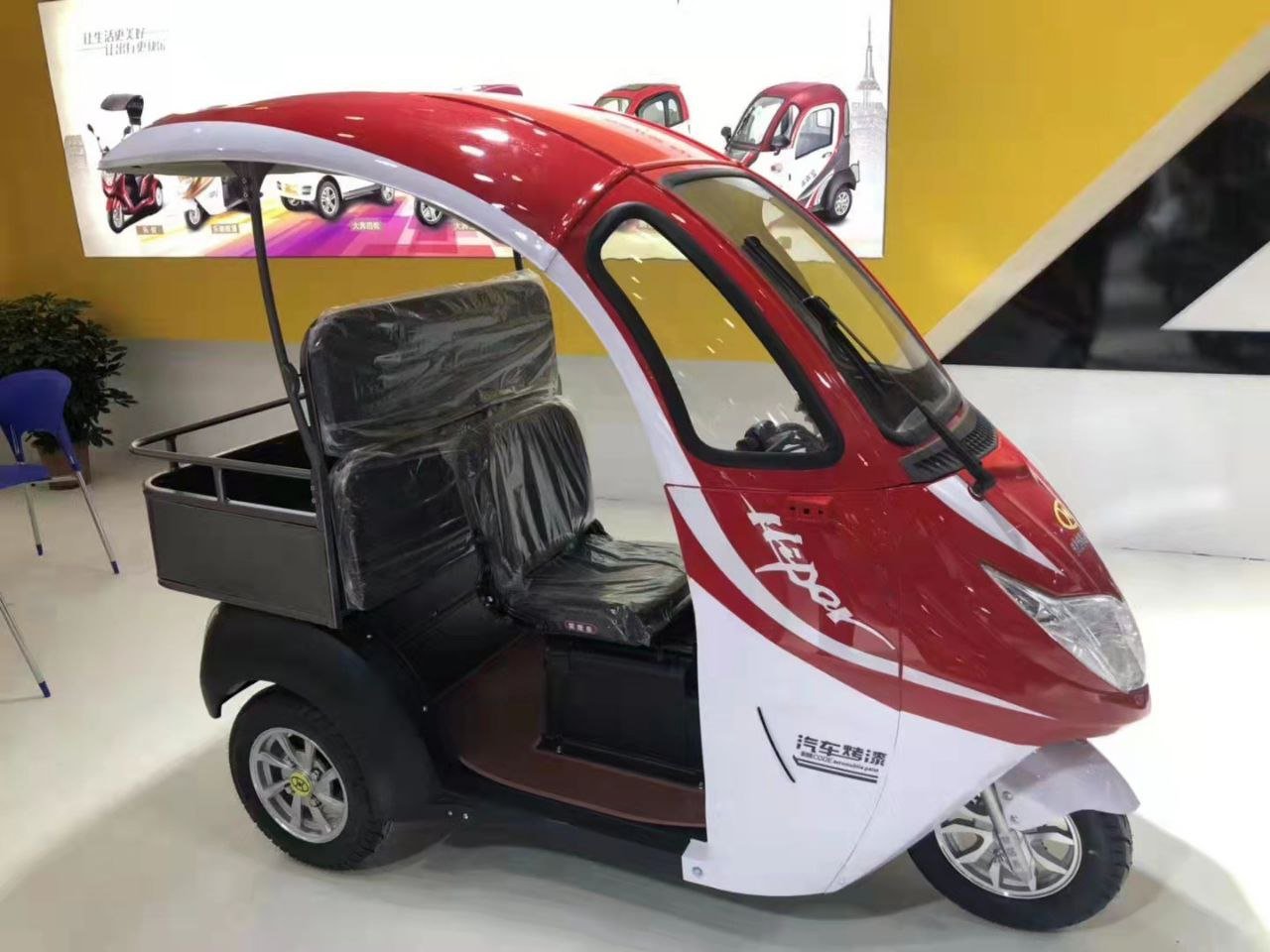 3 wheel 3-Seater Cheap Electric Tricycle for Passenger Cargo