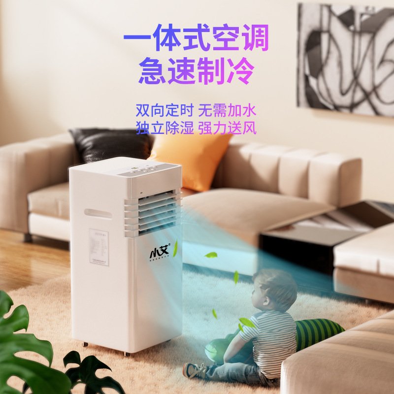 1hp Newest Rechargeable Mini Split Air Conditioner