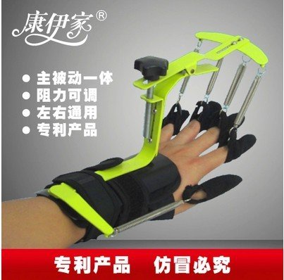 Physical Therapy Equipment Used Professional Finger Exerciser Hand Strengthener