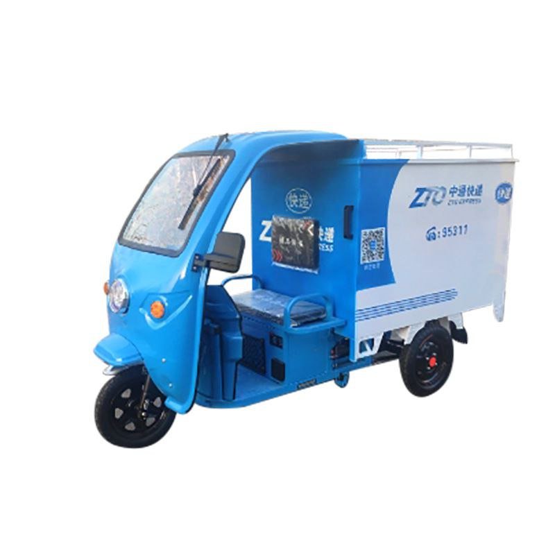 Commercial Electric Cargo Tricycle with Cargo Trailer
