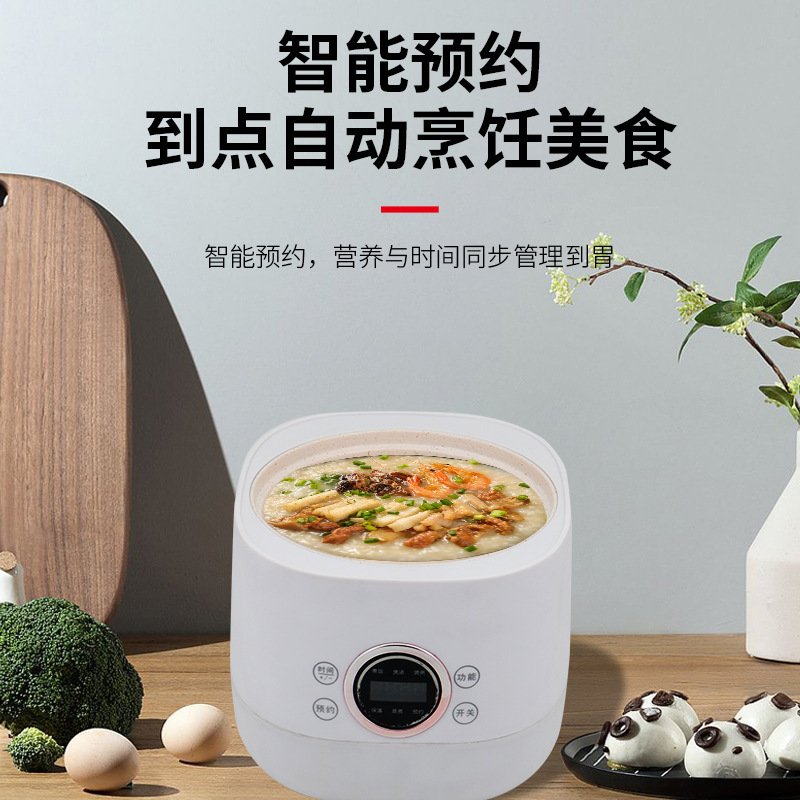 3L Smart Electric Rice Cooker Multi-function