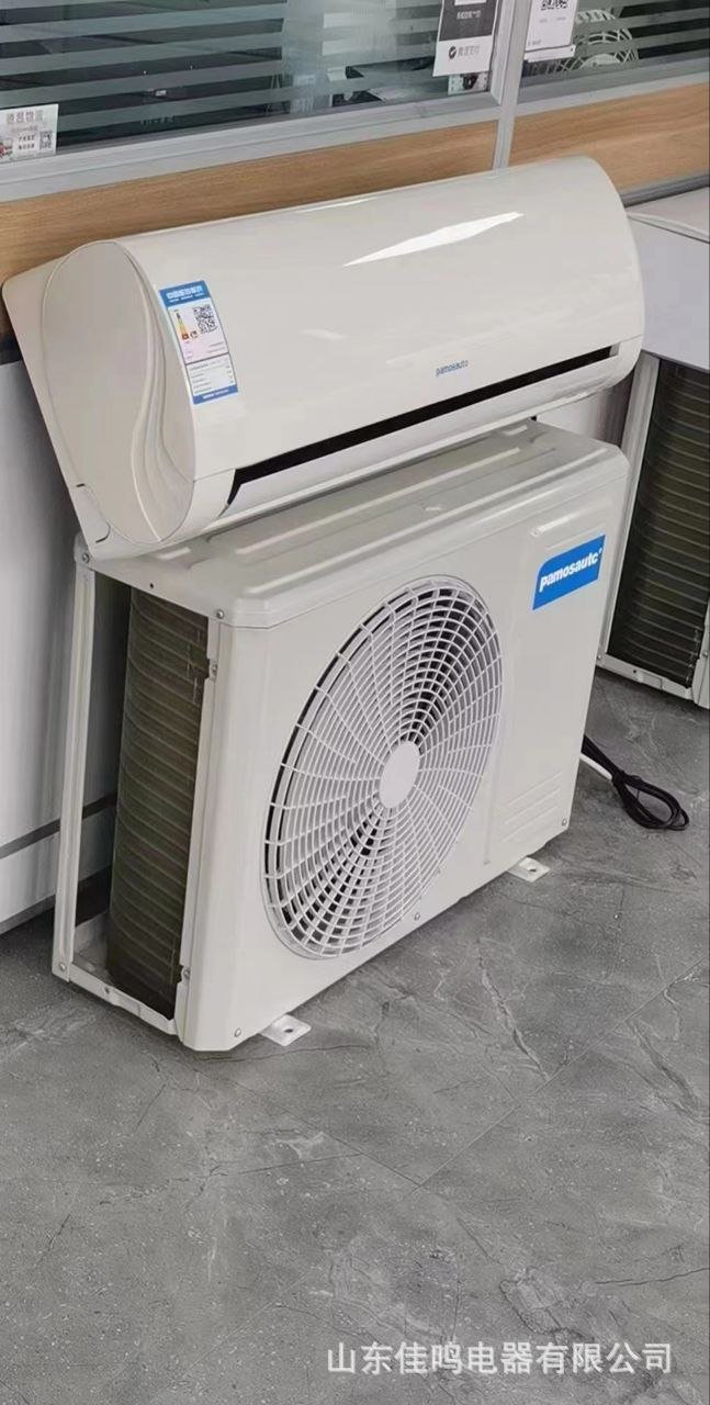 1.5Hp High Quality Smart Wall Split Type Air Conditioner
