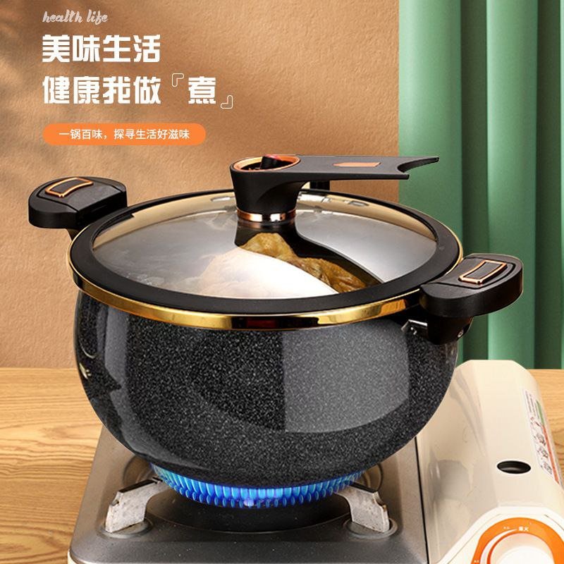 8L Multi-function Soup Pot Low Pressure Pot
