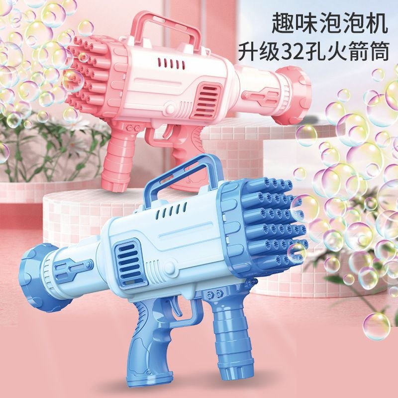 Bubble Machine Gun Toy for Kids