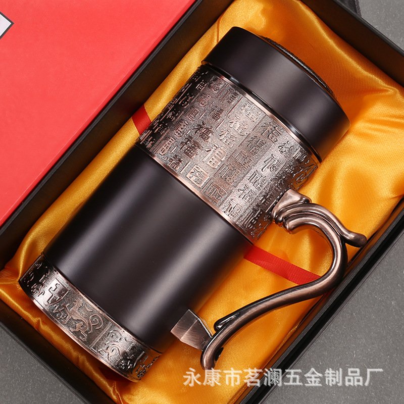 Tea and Coffee Thermos with Handle Gift Set for Men