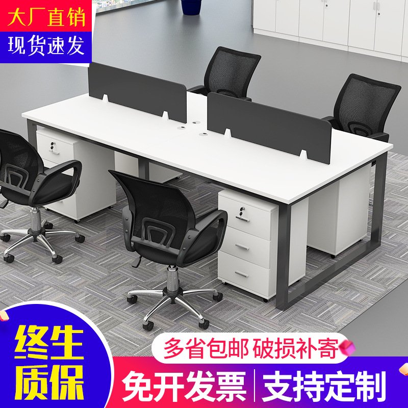 Office Desk and Chair Combination