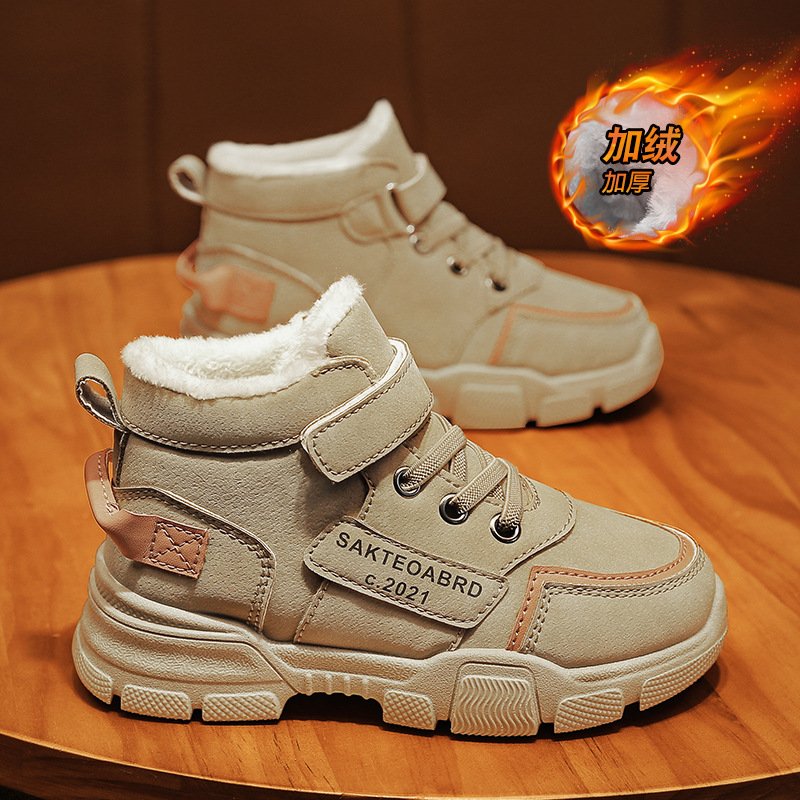 Good Quality High-top Sneakers